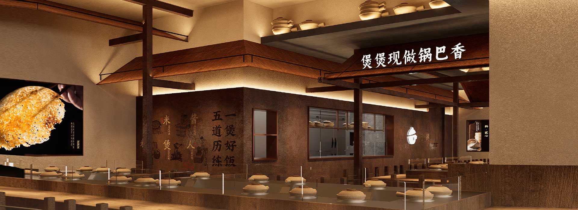 联系我们