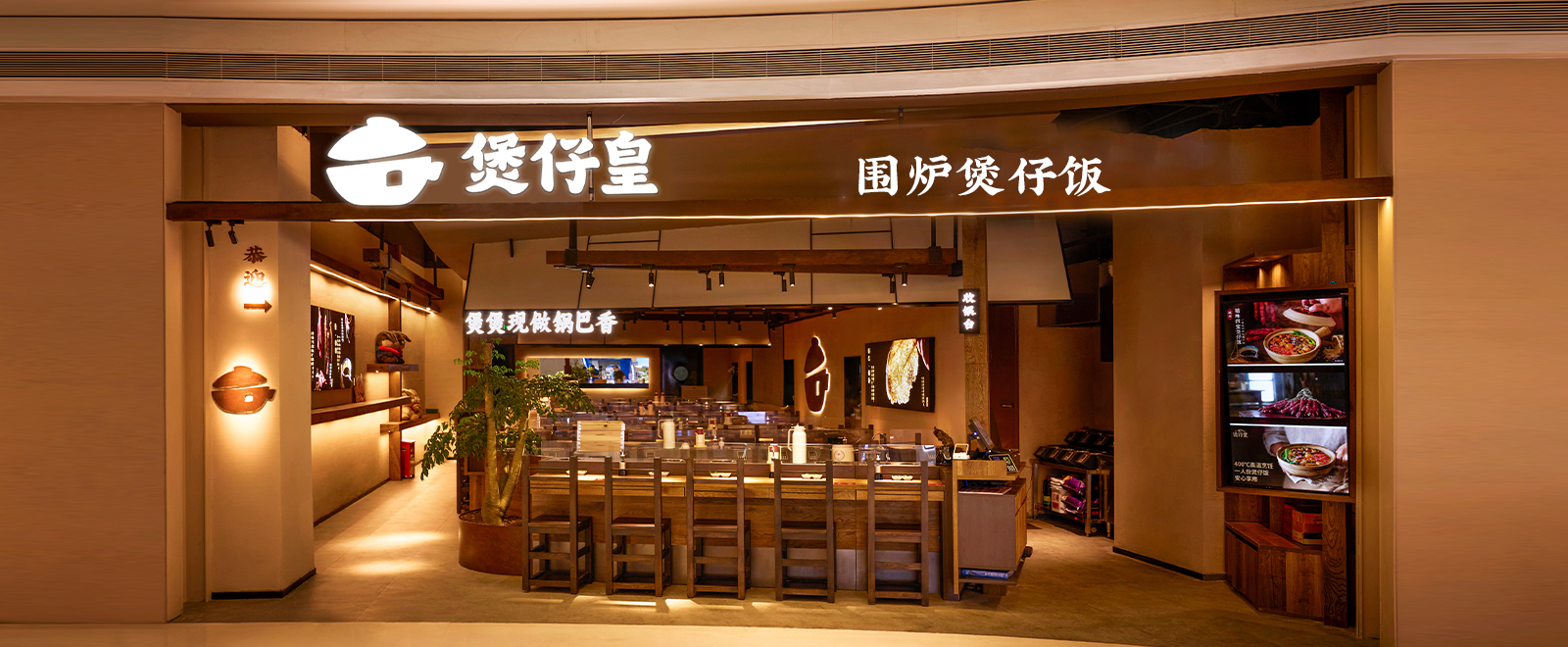 形象1